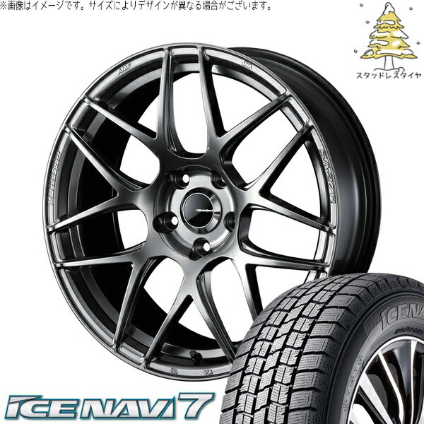 セレナ アルテッツァ カローラルミオン 215/45R17 サマータイヤ ホイール 4本セット 新品 | グッドイヤー (GOODYEAR) アイスナビ7 × ウェッズ (WEDS) ウェッズスポーツ SA27R プラチナシルバーブラック 17インチ 7J +48 5穴114.3