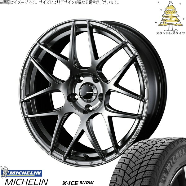 FK FL シビック 235/35R19 サマータイヤ ホイール 4本セット 新品 | ミシュラン (MICHELIN) エックスアイス スノー × ウェッズ (WEDS) ウェッズスポーツ SA27R プラチナシルバーブラック 19インチ 8J +45 5穴114.3