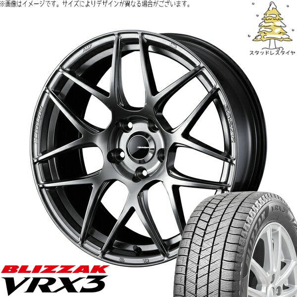 ヤリスクロス 215/50R18 サマータイヤ ホイール 4本セット 新品 | ブリヂストン (BRIDGESTONE) ブリザック VRX3 × ウェッズ (WEDS) ウェッズスポーツ SA27R プラチナシルバーブラック 18インチ 7.5J +45 5穴114.3