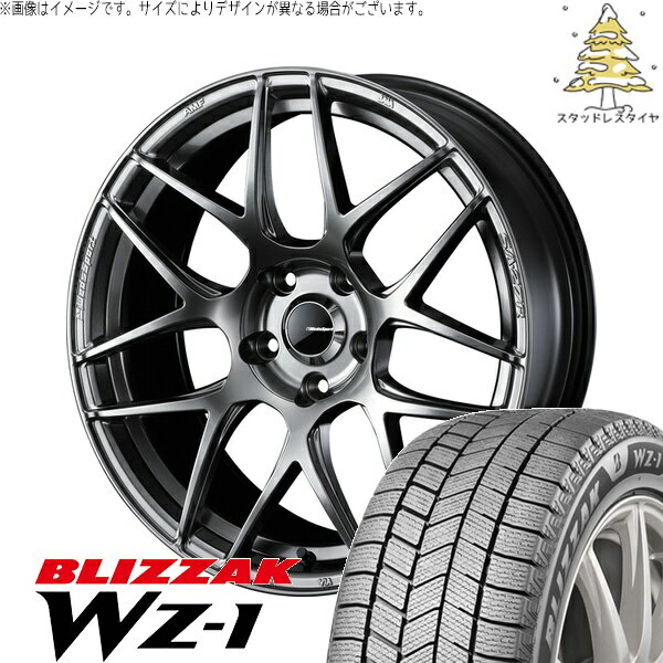エスティマ 215/55R17 サマータイヤ ホイール 4本セット 新品 | ブリヂストン (BRIDGESTONE) ブリザック WZ-1 × ウェッズ (WEDS) ウェッズスポーツ SA27R プラチナシルバーブラック 17インチ 7.5J +45 5穴114.3
