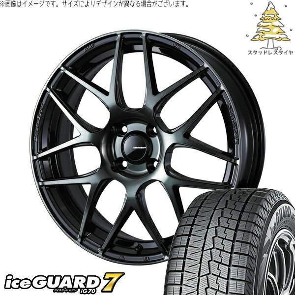 タント ムーブ ワゴンR ラパン 165/50R16 サマータイヤ ホイール 4本セット 新品 | ヨコハマタイヤ (YOKOHAMA) アイスガードセブン IG70 × ウェッズ (WEDS) ウェッズスポーツ SA27R ウォースブラッククリアー 16インチ 5J +45 4穴100