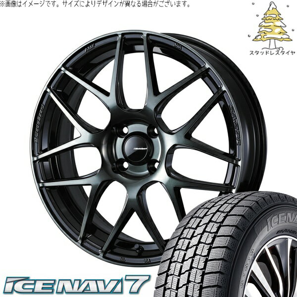 タンク ルーミー トール 165/55R15 サマータイヤ ホイール 4本セット 新品 | グッドイヤー (GOODYEAR) アイスナビ7 × ウェッズ (WEDS) ウェッズスポーツ SA27R ウォースブラッククリアー 15インチ 6J +48 4穴100