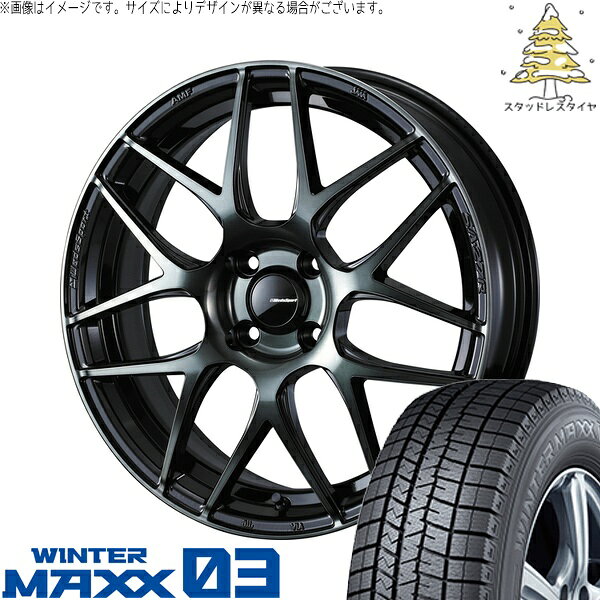 タント ムーブ ワゴンR ラパン 165/50R16 サマータイヤ ホイール 4本セット 新品 | ダンロップ (DUNLOP) ウィンターマックス03 × ウェッズ (WEDS) ウェッズスポーツ SA27R ウォースブラッククリアー 16インチ 5J +45 4穴100