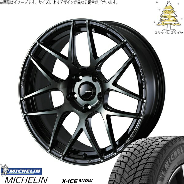 レクサスGS カムリ アコード 225/50R17 サマータイヤ ホイール 4本セット 新品 | ミシュラン (MICHELIN) エックスアイス スノー × ウェッズ (WEDS) ウェッズスポーツ SA27R ウォースブラッククリアー 17インチ 7.5J +45 5穴114.3