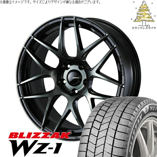 ヤリスクロス 215/55R17 サマータイヤ ホイール 4本セット 新品 | ブリヂストン (BRIDGESTONE) ブリザック WZ-1 × ウェッズ (WEDS) ウェッズスポーツ SA27R ウォースブラッククリアー 17インチ 7J +40 5穴114.3