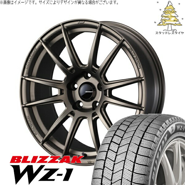 プリウス 30系 50系 215/45R17 サマータイヤ ホイール 4本セット 新品 | ブリヂストン (BRIDGESTONE) ブリザック WZ-1 × ウェッズ (WEDS) ウェッズスポーツ SA62R EJブロンズ 17インチ 7J +45 5穴100