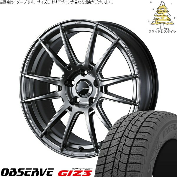フィールダー 195/45R17 サマータイヤ ホイール 4本セット 新品 | トーヨータイヤ (TOYO TIRE) オブザーブ GIZ3 × ウェッズ (WEDS) ウェッズスポーツ SA62R プラチナシルバーブラック 17インチ 6.5J +42 4穴100