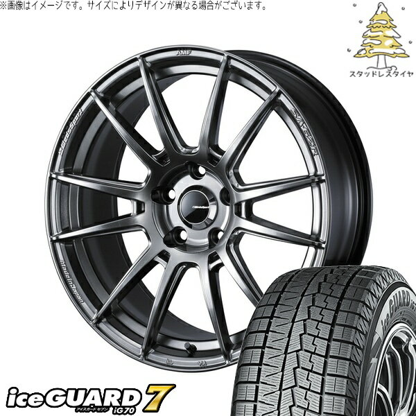 タント ムーブ ワゴンR ラパン 165/50R16 サマータイヤ ホイール 4本セット 新品 | ヨコハマタイヤ (YOKOHAMA) アイスガードセブン IG70 × ウェッズ (WEDS) ウェッズスポーツ SA62R プラチナシルバーブラック 16インチ 5J +45 4穴100