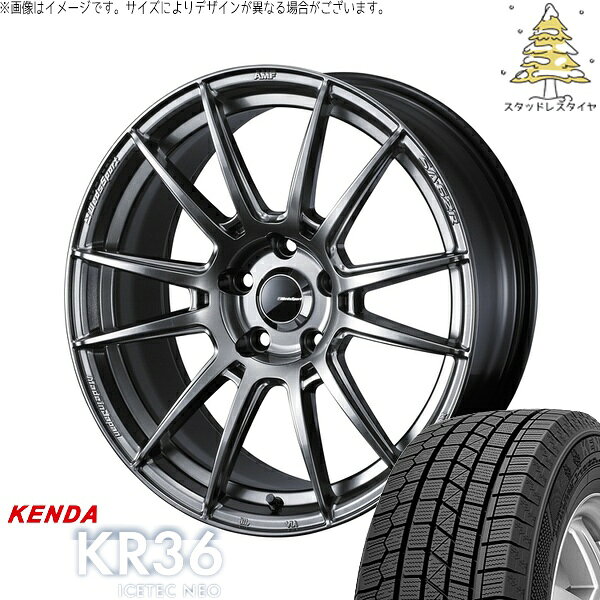 アクア カローラフィールダー 205/45R17 サマータイヤ ホイール 4本セット 新品 | ケンダ (KENDA) アイステックネオ KR36 × ウェッズ (WEDS) ウェッズスポーツ SA62R プラチナシルバーブラック 17インチ 6.5J +42 4穴100