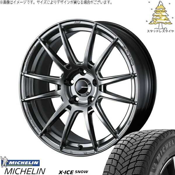 NBOX スペーシア タント デリカミニ 165/55R15 サマータイヤ ホイール 4本セット 新品 | ミシュラン (MICHELIN) エックスアイス スノー × ウェッズ (WEDS) ウェッズスポーツ SA62R プラチナシルバーブラック 15インチ 5J +45 4穴100