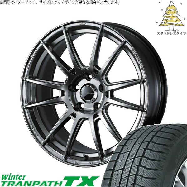 タンク ルーミー トール 165/55R15 サマータイヤ ホイール 4本セット 新品 | トーヨータイヤ (TOYO TIRE) ウィンタートランパス TX × ウェッズ (WEDS) ウェッズスポーツ SA62R プラチナシルバーブラック 15インチ 6J +48 4穴100