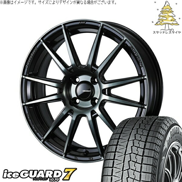 タント ムーブ ワゴンR ラパン 165/50R16 サマータイヤ ホイール 4本セット 新品 | ヨコハマタイヤ (YOKOHAMA) アイスガードセブン IG70 × ウェッズ (WEDS) ウェッズスポーツ SA62R ウォースブラッククリアー 16インチ 5J +45 4穴100