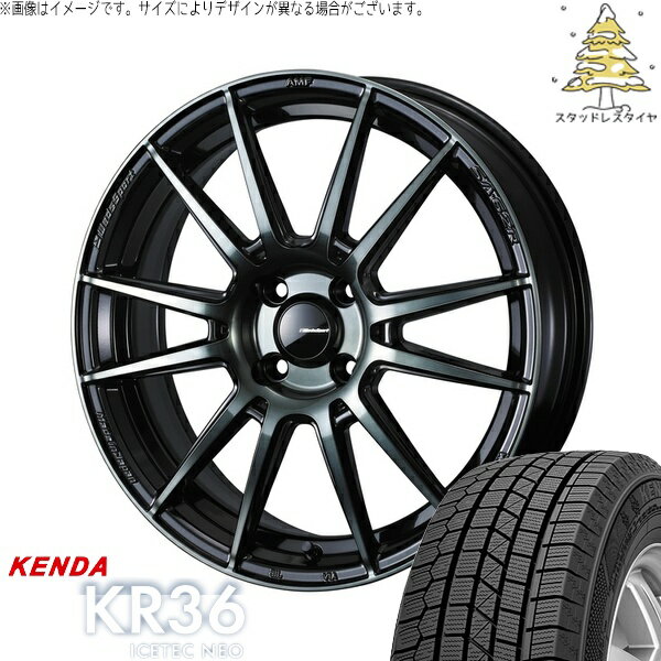 アクア カローラフィールダー 205/45R17 サマータイヤ ホイール 4本セット 新品 | ケンダ (KENDA) アイステックネオ KR36 × ウェッズ (WEDS) ウェッズスポーツ SA62R ウォースブラッククリアー 17インチ 6.5J +42 4穴100