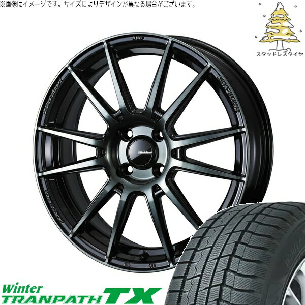 タンク ルーミー トール 165/55R15 サマータイヤ ホイール 4本セット 新品 | トーヨータイヤ (TOYO TIRE) ウィンタートランパス TX × ウェッズ (WEDS) ウェッズスポーツ SA62R ウォースブラッククリアー 15インチ 6J +48 4穴100