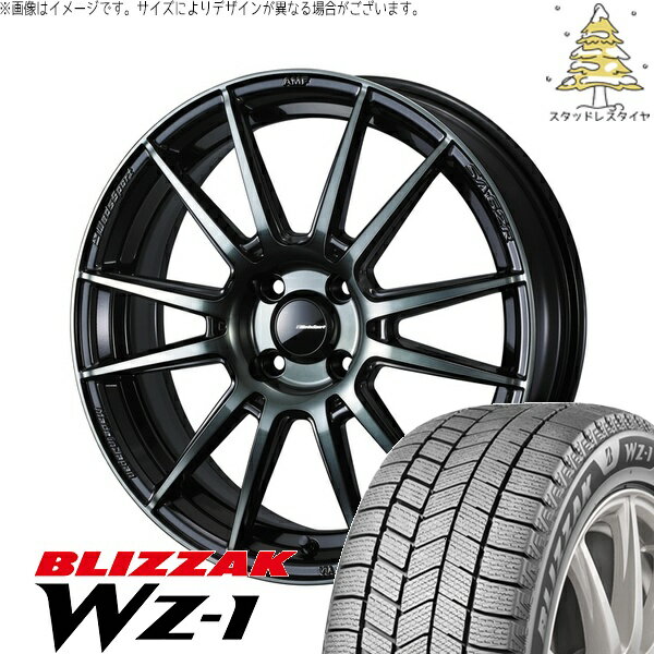 タンク ルーミー トール 165/55R15 サマータイヤ ホイール 4本セット 新品 | ブリヂストン (BRIDGESTONE) ブリザック WZ-1 × ウェッズ (WEDS) ウェッズスポーツ SA62R ウォースブラッククリアー 15インチ 6J +48 4穴100