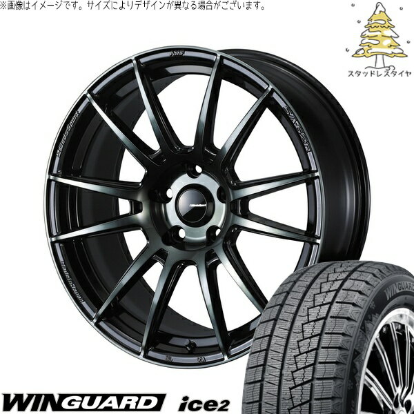 プリウス 30系 50系 215/45R17 サマータイヤ ホイール 4本セット 新品 | ネクセン (NEXEN) ウィンガード アイス2 × ウェッズ (WEDS) ウェッズスポーツ SA62R ウォースブラッククリアー 17インチ 7J +45 5穴100