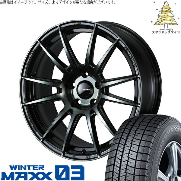 ランエボ 5 6 225/40R18 サマータイヤ ホイール 4本セット 新品 | ダンロップ (DUNLOP) ウィンターマックス03 × ウェッズ (WEDS) ウェッズスポーツ SA62R ウォースブラッククリアー 18インチ 8.5J +35 5穴114.3