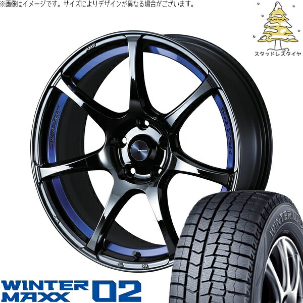 プリスウα 225/40R18 サマータイヤ ホイール 4本セット 新品 | ダンロップ (DUNLOP) ウィンターマックス02 × ウェッズ (WEDS) ウェッズスポーツ SA75R ブルーライトクローム2 18インチ 8J +42 5穴114.3
