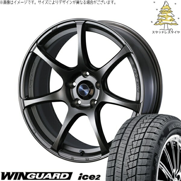 プリスウα 225/40R18 サマータイヤ ホイール 4本セット 新品 | ネクセン (NEXEN) ウィンガード アイス2 × ウェッズ (WEDS) ウェッズスポーツ SA75R EJブロンズ 18インチ 7.5J +35 5穴114.3