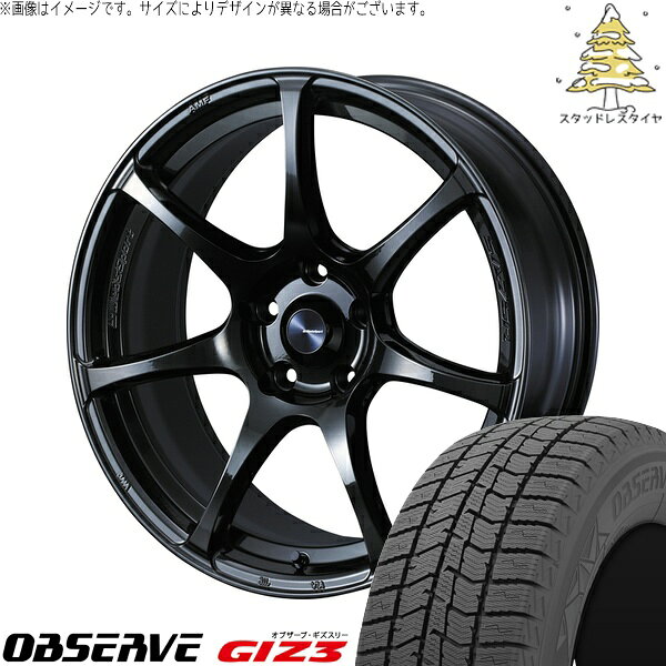クラウン カムリ 225/45R18 サマータイヤ ホイール 4本セット 新品 | トーヨータイヤ (TOYO TIRE) オブザーブ GIZ3 × ウェッズ (WEDS) ウェッズスポーツ SA75R ハイパーブラッククリア2 18インチ 8J +42 5穴114.3