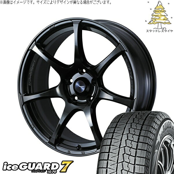 タント ムーブ ワゴンR ラパン 165/50R16 サマータイヤ ホイール 4本セット 新品 | ヨコハマタイヤ (YOKOHAMA) アイスガードセブン IG70 × ウェッズ (WEDS) ウェッズスポーツ SA75R ハイパーブラッククリア2 16インチ 5J +45 4穴100