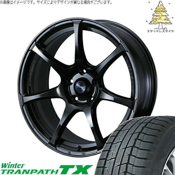 タンク ルーミー トール 165/55R15 サマータイヤ ホイール 4本セット 新品 | トーヨータイヤ (TOYO TIRE) ウィンタートランパス TX × ウェッズ (WEDS) ウェッズスポーツ SA75R ハイパーブラッククリア2 15インチ 6J +48 4穴100