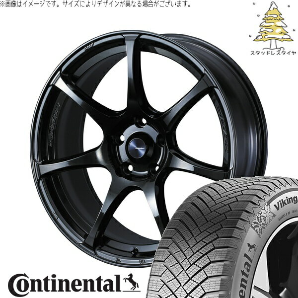 XV フォレスター 225/55R17 サマータイヤ ホイール 4本セット 新品 | コンチネンタル (Continental) バイキングコンタクト8 × ウェッズ (WEDS) ウェッズスポーツ SA75R ハイパーブラッククリア2 17インチ 7J +45 5穴100