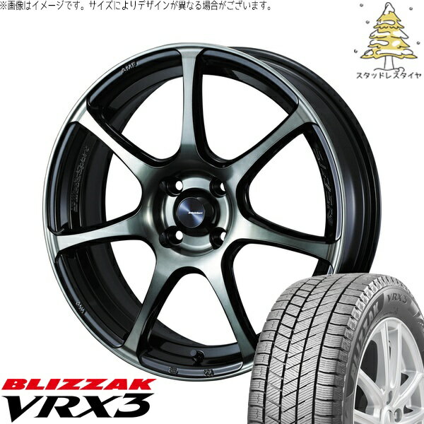 ノート カローラフィールダー 205/45R17 サマータイヤ ホイール 4本セット 新品 | ブリヂストン (BRIDGESTONE) ブリザック VRX3 × ウェッズ (WEDS) ウェッズスポーツ SA75R ウォースブラッククリアー 17インチ 6.5J +42 4穴100