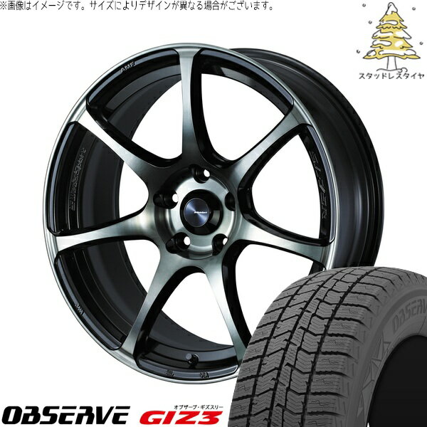 ステップワゴン 215/45R18 サマータイヤ ホイール 4本セット 新品 | トーヨータイヤ (TOYO TIRE) オブザーブ GIZ3 × ウェッズ (WEDS) ウェッズスポーツ SA75R ウォースブラッククリアー 18インチ 7.5J +35 5穴114.3
