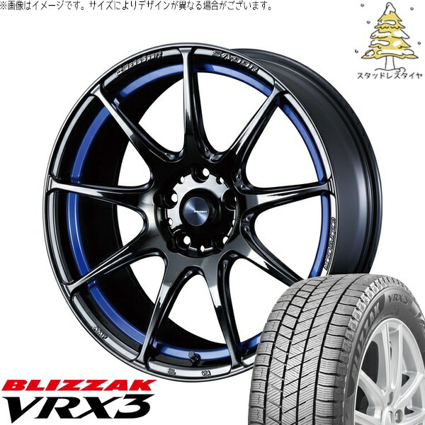 アクア カローラフィールダー 205/45R17 サマータイヤ ホイール 4本セット 新品 | ブリヂストン (BRIDGESTONE) ブリザック VRX3 × ウェッズ (WEDS) ウェッズスポーツ SA99R ブルーライトクローム2 17インチ 6.5J +42 4穴100