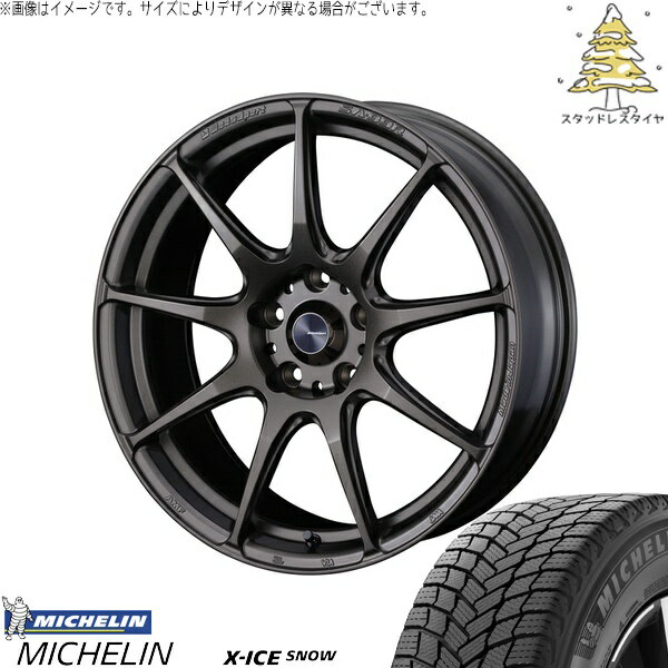 ランエボ10 245/40R18 サマータイヤ ホイール 4本セット 新品 | ミシュラン (MICHELIN) エックスアイス スノー × ウェッズ (WEDS) ウェッズスポーツ SA99R EJブロンズ 18インチ 8.5J +35 5穴114.3