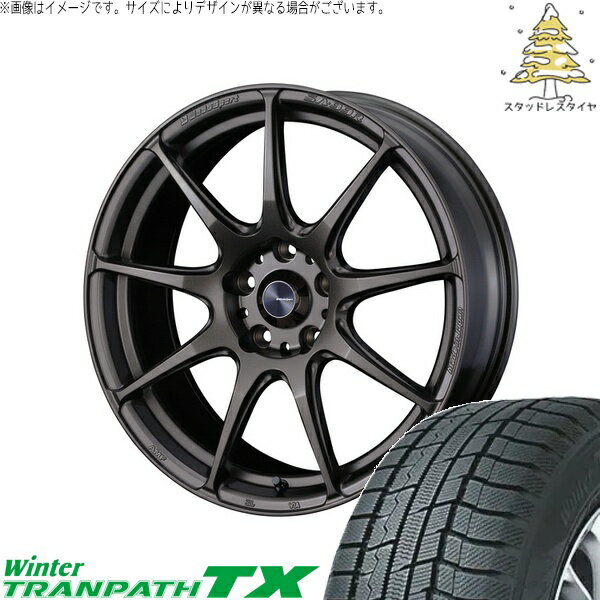 ヤリスクロス 215/55R17 サマータイヤ ホイール 4本セット 新品 | トーヨータイヤ (TOYO TIRE) ウィンタートランパス TX × ウェッズ (WEDS) ウェッズスポーツ SA99R EJブロンズ 17インチ 7J +40 5穴114.3
