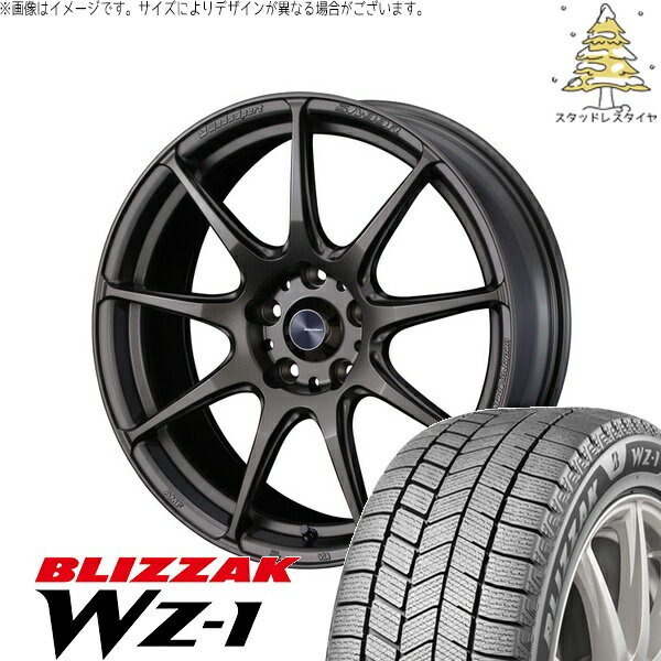 フィールダー 195/45R17 サマータイヤ ホイール 4本セット 新品 | ブリヂストン (BRIDGESTONE) ブリザック WZ-1 × ウェッズ (WEDS) ウェッズスポーツ SA99R EJブロンズ 17インチ 6.5J +42 4穴100