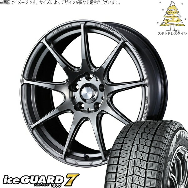 タント ムーブ ワゴンR ラパン 165/50R16 サマータイヤ ホイール 4本セット 新品 | ヨコハマタイヤ (YOKOHAMA) アイスガードセブン IG70 × ウェッズ (WEDS) ウェッズスポーツ SA99R プラチナシルバーブラック 16インチ 5J +45 4穴100