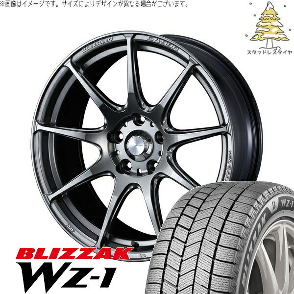 クラウン カムリ 225/45R18 サマータイヤ ホイール 4本セット 新品 | ブリヂストン (BRIDGESTONE) ブリザック WZ-1 × ウェッズ (WEDS) ウェッズスポーツ SA99R プラチナシルバーブラック 18インチ 7.5J +35 5穴114.3