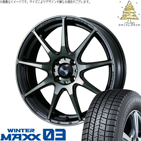 タント ムーブ ワゴンR ラパン 165/50R16 サマータイヤ ホイール 4本セット 新品 | ダンロップ (DUNLOP) ウィンターマックス03 × ウェッズ (WEDS) ウェッズスポーツ SA99R ウォースブラッククリアー 16インチ 5J +45 4穴100