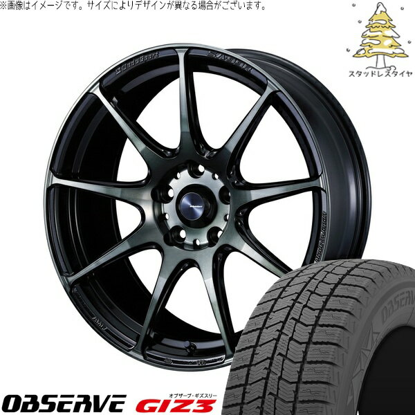 ヤリスクロス 215/50R18 サマータイヤ ホイール 4本セット 新品 | トーヨータイヤ (TOYO TIRE) オブザーブ GIZ3 × ウェッズ (WEDS) ウェッズスポーツ SA99R ウォースブラッククリアー 18インチ 8J +42 5穴114.3