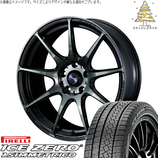 エスティマ 215/55R17 サマータイヤ ホイール 4本セット 新品 | ピレリ (PIRELLI) アイスゼロアシンメトリコ × ウェッズ (WEDS) ウェッズスポーツ SA99R ウォースブラッククリアー 17インチ 7.5J +45 5穴114.3