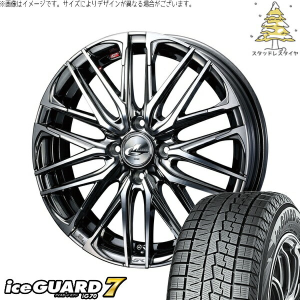 タント ムーブ ワゴンR ラパン 165/50R16 サマータイヤ ホイール 4本セット 新品 | ヨコハマタイヤ (YOKOHAMA) アイスガードセブン IG70 × ウェッズ (WEDS) レオニス SK ブラックメタルコート/ミラーカット 16インチ 5J +45 4穴100