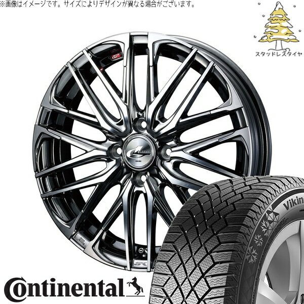 タフト リフトアップ 175/65R15 サマータイヤ ホイール 4本セット 新品 | コンチネンタル (Continental) バイキングコンタクト7 × ウェッズ (WEDS) レオニス SK ブラックメタルコート/ミラーカット 15インチ 4.5J +45 4穴100