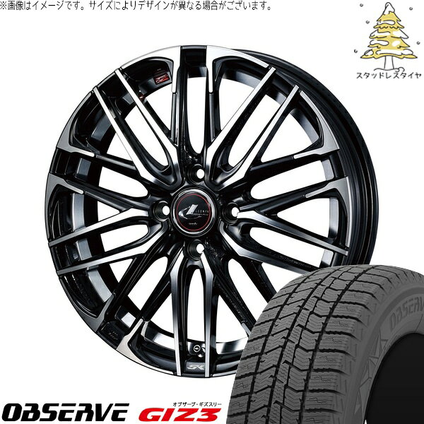 ノートオーラ 205/55R16 サマータイヤ ホイール 4本セット 新品 | トーヨータイヤ (TOYO TIRE) オブザーブ GIZ3 × ウェッズ (WEDS) レオニス SK パールブラック/ミラーカット 16インチ 6J +42 4穴100