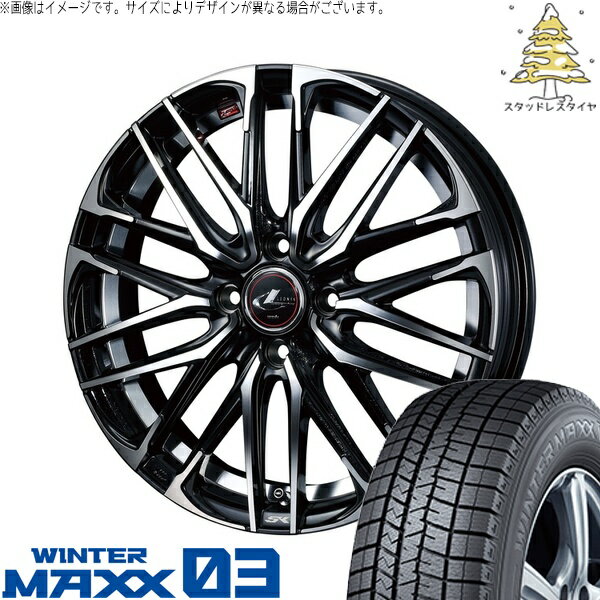 タント ムーブ ワゴンR ラパン 165/50R16 サマータイヤ ホイール 4本セット 新品 | ダンロップ (DUNLOP) ウィンターマックス03 × ウェッズ (WEDS) レオニス SK パールブラック/ミラーカット 16インチ 5J +45 4穴100