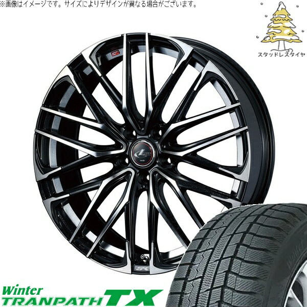 ヤリスクロス 205/65R16 サマータイヤ ホイール 4本セット 新品 | トーヨータイヤ (TOYO TIRE) ウィンタートランパス TX × ウェッズ (WEDS) レオニス SK パールブラック/ミラーカット 16インチ 6.5J +40 5穴114.3