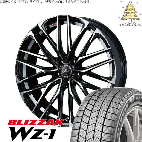 フーガ アルファード ヴェルファイア 245/40R19 サマータイヤ ホイール 4本セット 新品 | ブリヂストン (BRIDGESTONE) ブリザック WZ-1 × ウェッズ (WEDS) レオニス SK パールブラック/ミラーカット 19インチ 8J +35 5穴114.3