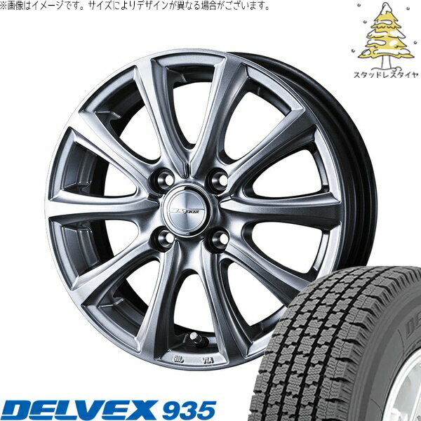 パッソ プラッツ スパーキー 155/80R13 サマータイヤ ホイール 4本セット 新品 | トーヨータイヤ (TOYO TIRE) デルベックス 935 × ウェッズ (WEDS) ジョーカー スマッシュ メタリックシルバー 13インチ 5J +36 4穴100