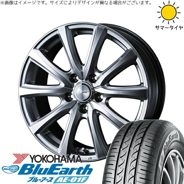 セレナ ノア ヴォクシー 195/65R15 サマータイヤ ホイール 4本セット 新品 | ヨコハマタイヤ (YOKOHAMA) ブルーアース AE-01F × ウェッズ (WEDS) ジョーカー スマッシュ メタリックシルバー 15インチ 6J +43 5穴114.3