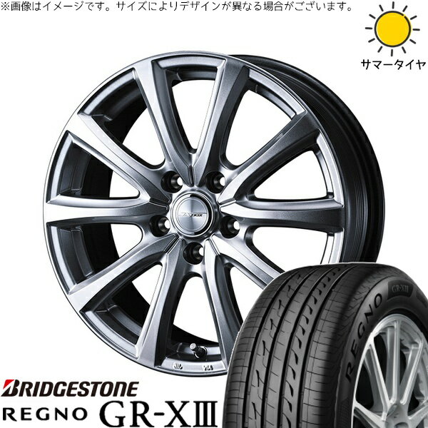 クラウン カムリ 225/45R18 サマータイヤ ホイール 4本セット 新品 | ブリヂストン (BRIDGESTONE) レグノ GR-X3 × ウェッズ (WEDS) ジョーカー スマッシュ メタリックシルバー 18インチ 7J +40 5穴114.3