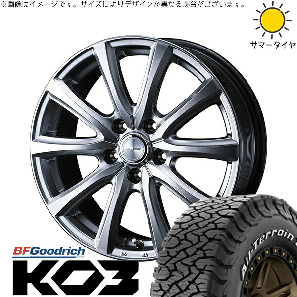 フォレスター 225/70R16 サマータイヤ ホイール 4本セット 新品 | BFグッドリッチ (BF Goodrich) オールテレーン T/A KO3 × ウェッズ (WEDS) ジョーカー スマッシュ メタリックシルバー 16インチ 6.5J +47 5穴100