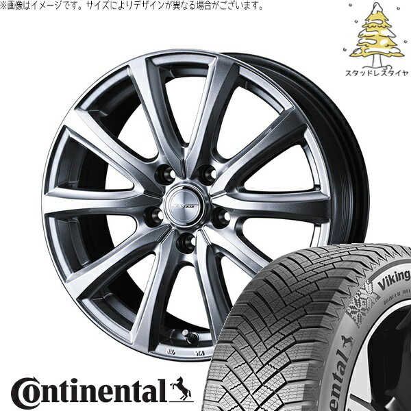 レヴォーグ 225/40R19 スタッドレスタイヤ ホイール 4本セット 新品 | コンチネンタル (Continental) バイキングコンタクト8 × ウェッズ (WEDS) ジョーカー スマッシュ メタリックシルバー 19インチ 7.5J +48 5穴114.3
