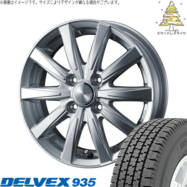 パッソ プラッツ スパーキー 155/80R13 サマータイヤ ホイール 4本セット 新品 | トーヨータイヤ (TOYO TIRE) デルベックス 935 × ウェッズ (WEDS) ジョーカー スピリッツ シルバー 13インチ 5J +36 4穴100